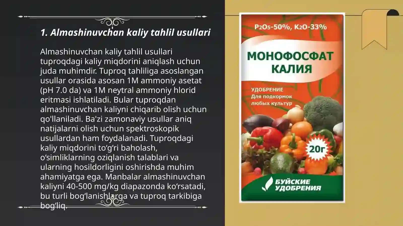 Tuproqlarni almashinuvchan kaliy miqdori boʻyicha guruhlash 3
