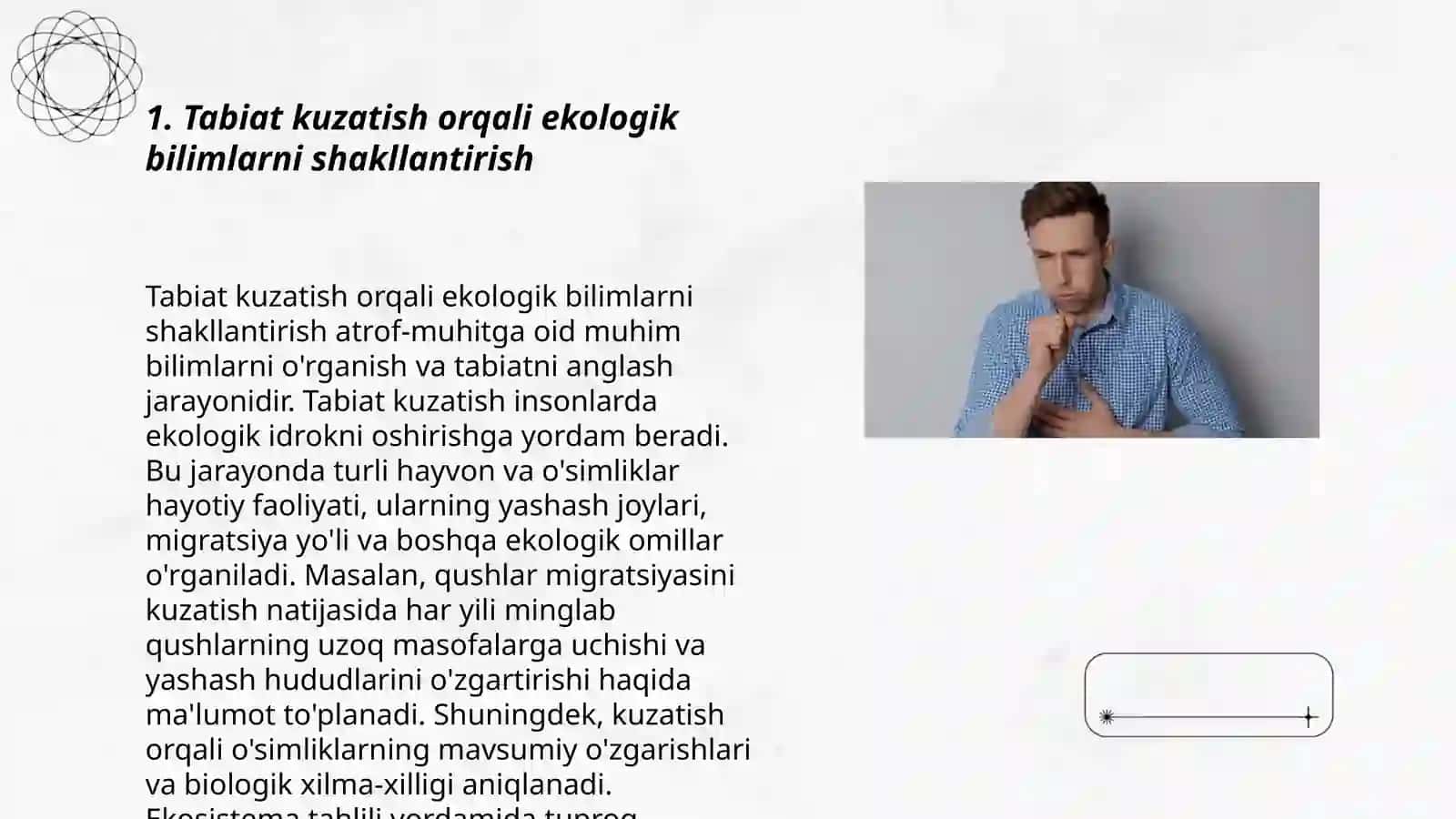 Geografiya darslarida kuzatish orqali yangi bilim va tushunchalarni shakllantirish 3