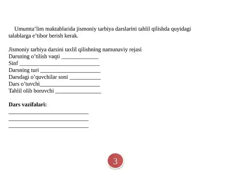 Jismoniy tarbiyadagi pedagogik tahlil o‘tkazish uslubiyati 3