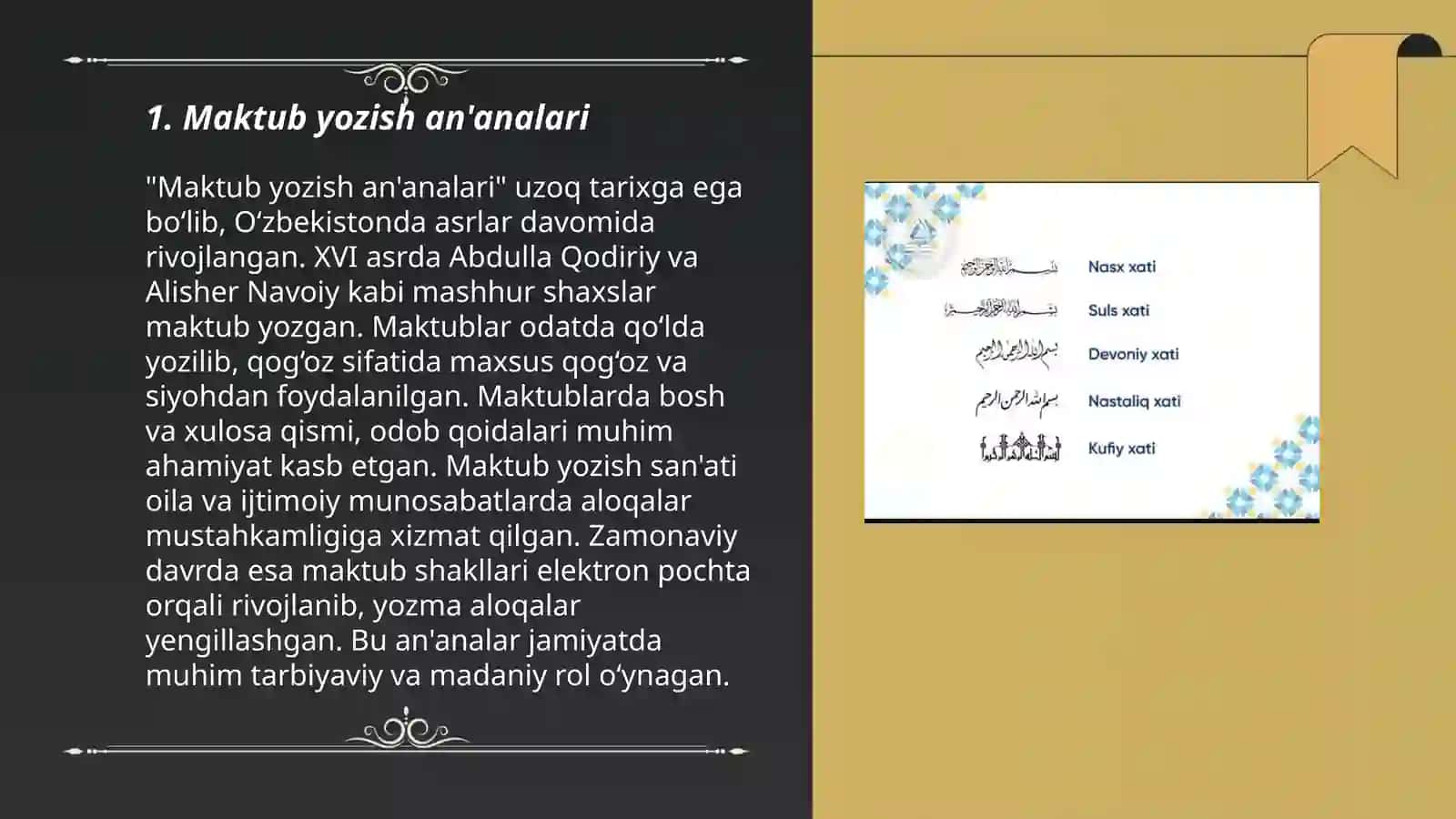 Maktub yozish madaniyatining o‘ziga xos xususiyatlari 3