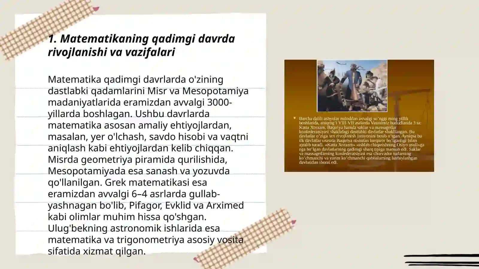Matematikaning fan va òquv predmeti sifatidagi taraqqiyot bosqichlari,har bir bosqichga xos maqsadi va vazifalari. Ularning hayotga tatbiqi 3