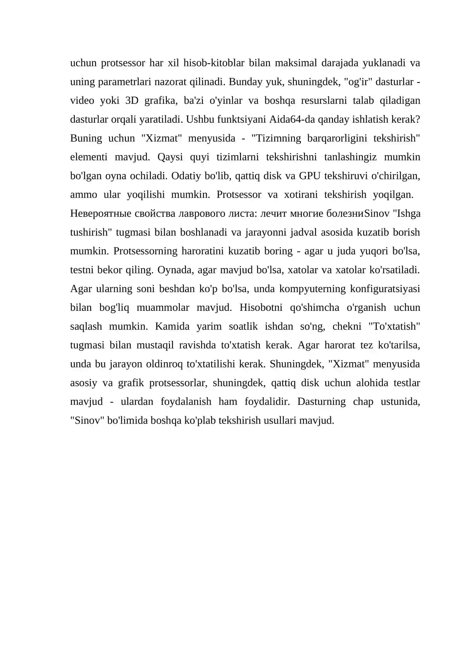 Kompyuterlarga ulangan texnik qurilmalar holatini tekshirish va boshqarish Direct. AIDA64 dasturlari yordamida 3