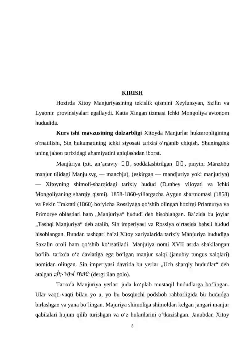 Manjurlar hukmronligining o'rnatilishi 3
