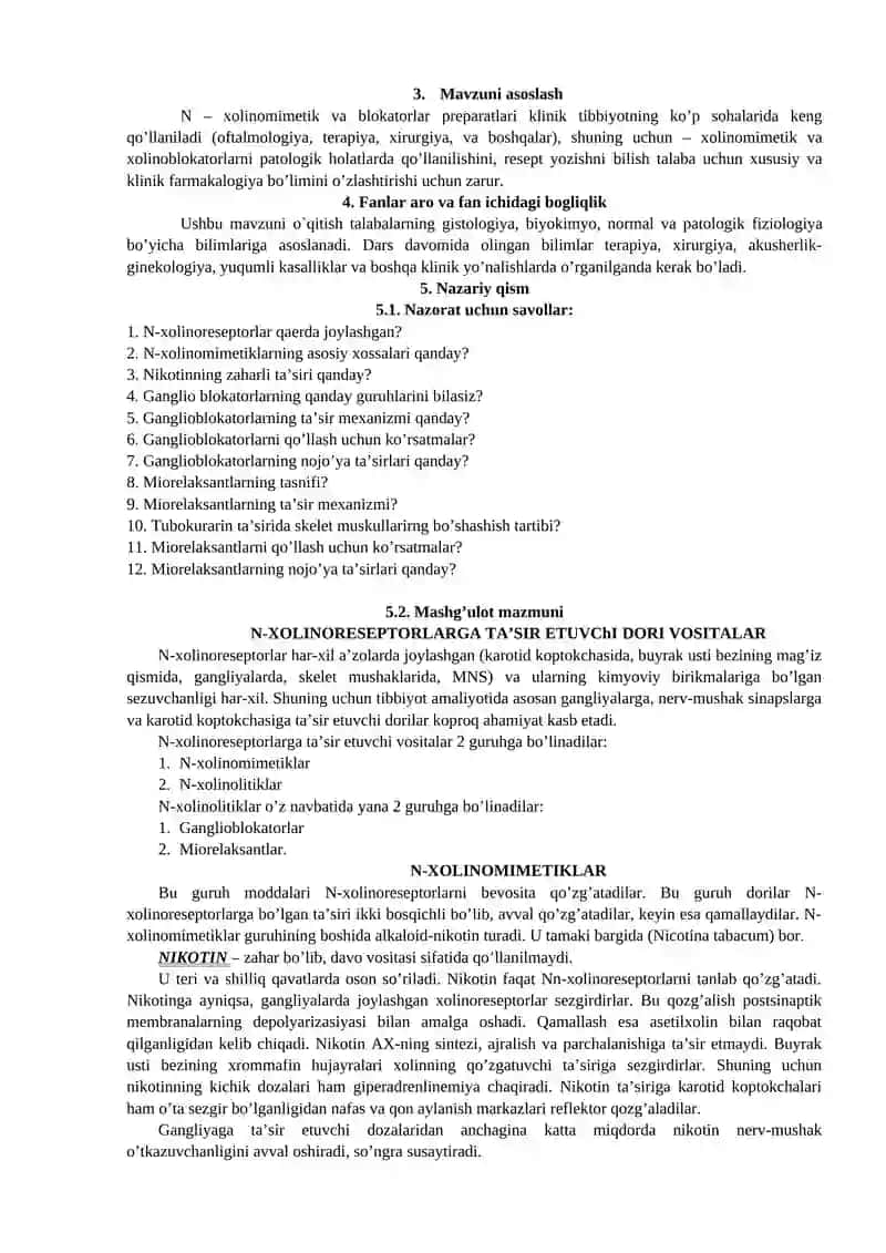 N - xolinoreseptorlarga ta`sir etuvchi vositalar 3