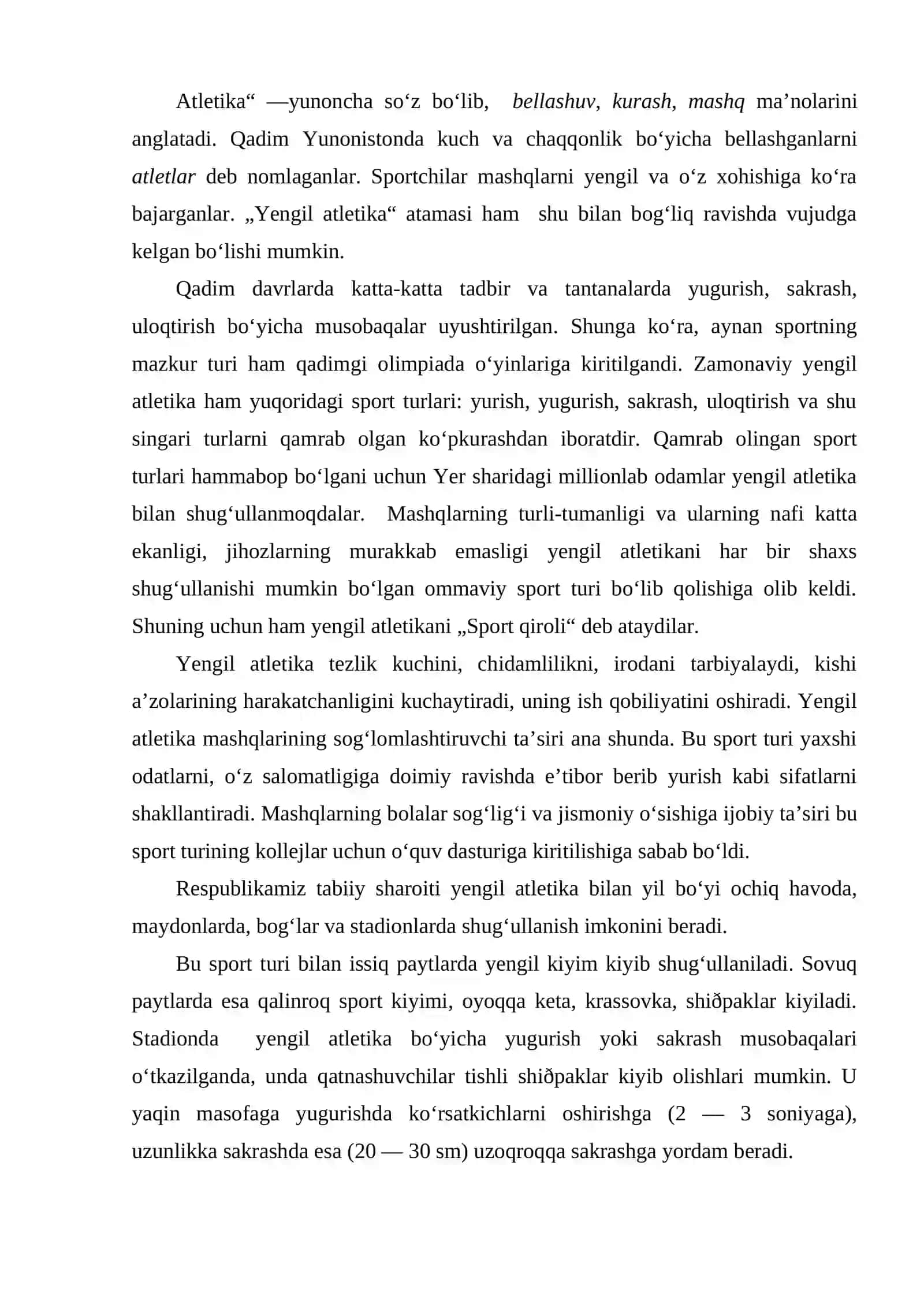 Yengil atletika “O‘rta va uzoq masofaga yugurish” 3