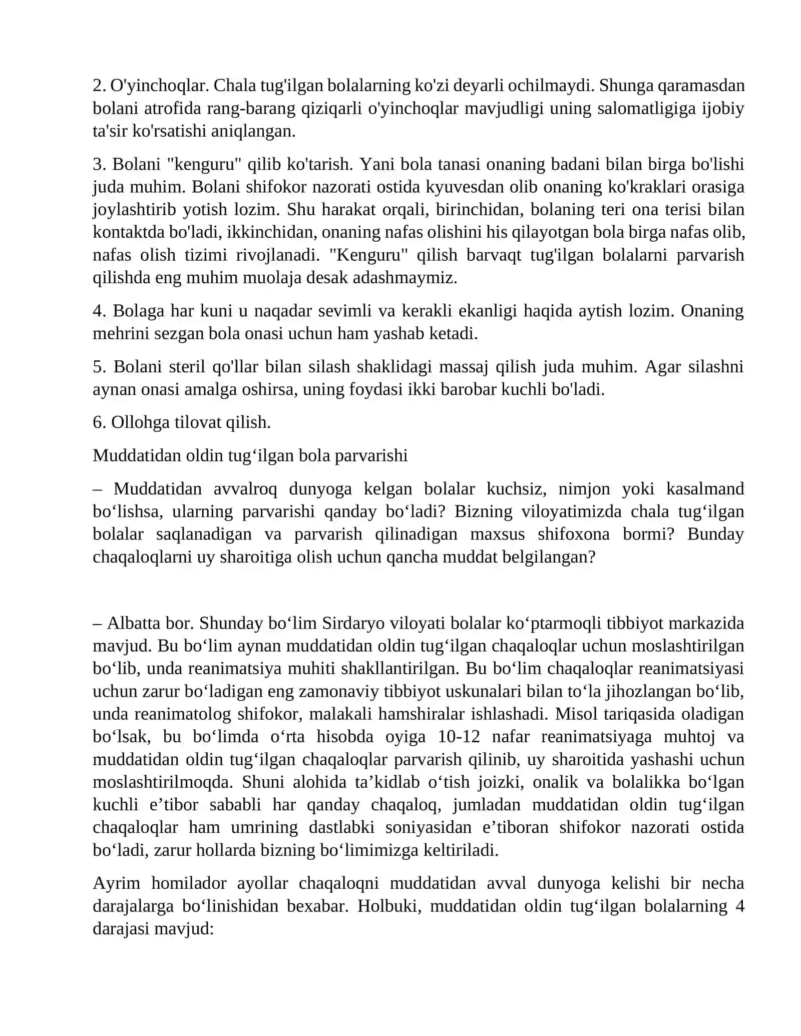 Muddatidan oldin tug'ilgan chaqaloq 3