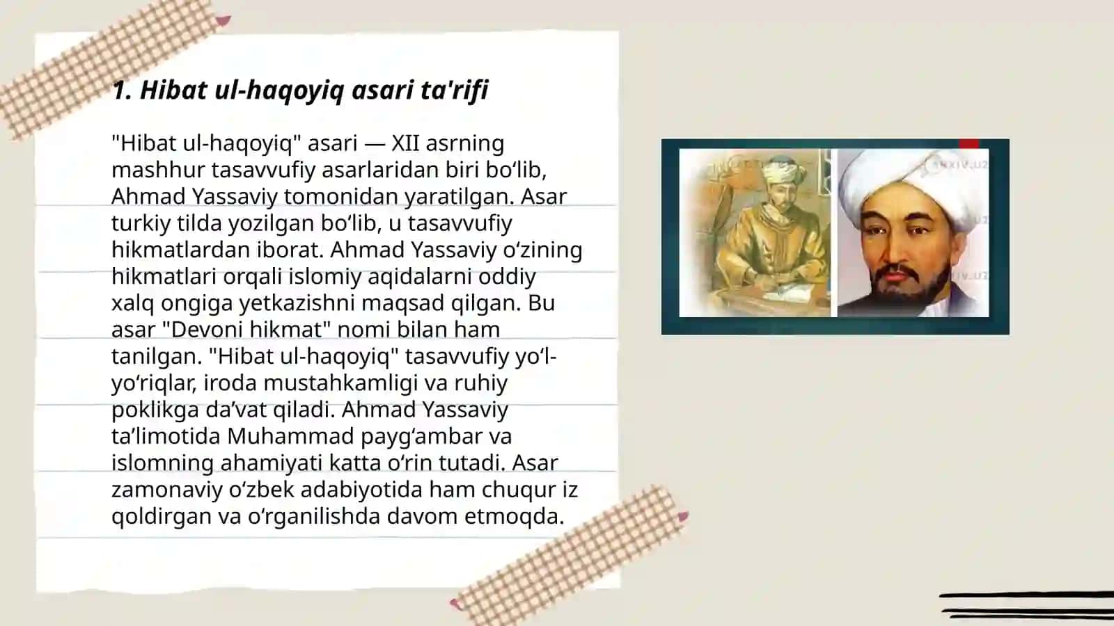 Hibat ul-haqoyiq asari haqida maʼlumot 3