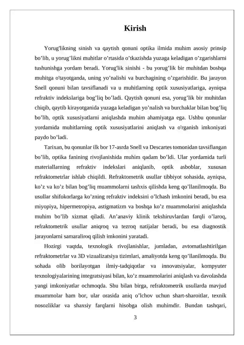Yorug'likning Sinish va Qaytish Qonuni 3