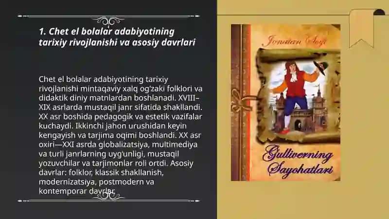 Chet el bolalar adabiyotining umumiy tahlili 3
