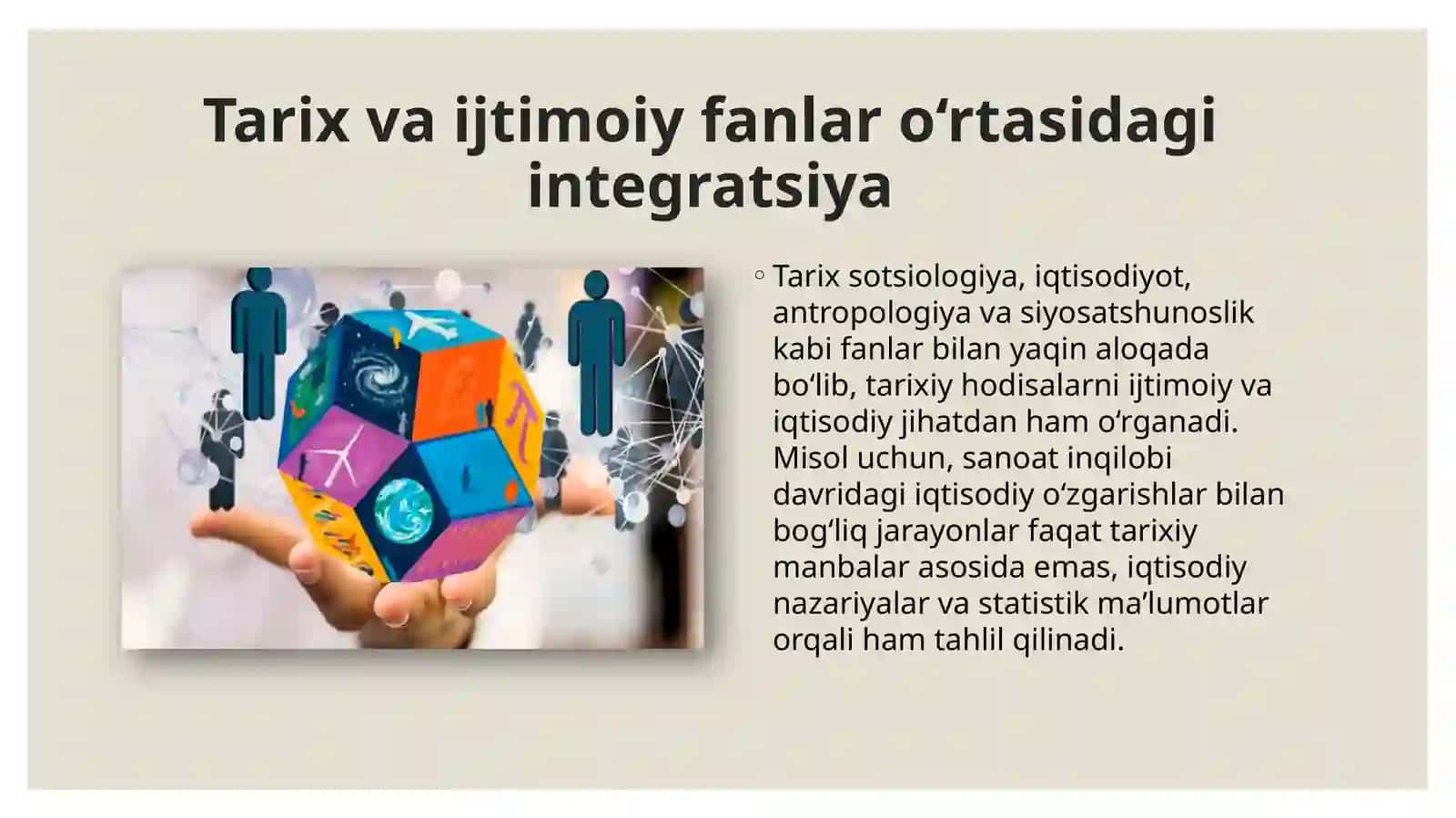 Tarixfani tatqiqotlarida fanlar aro yondashuvi 3