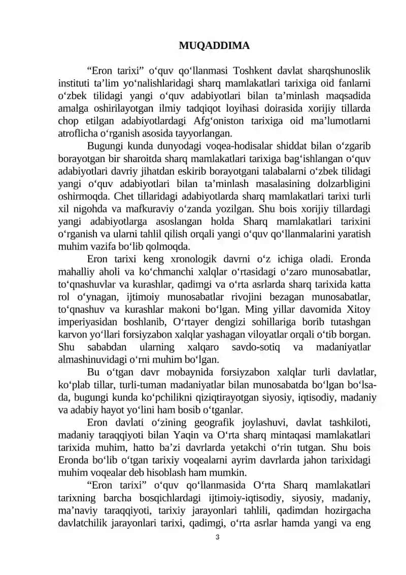 Eron tarixi 3