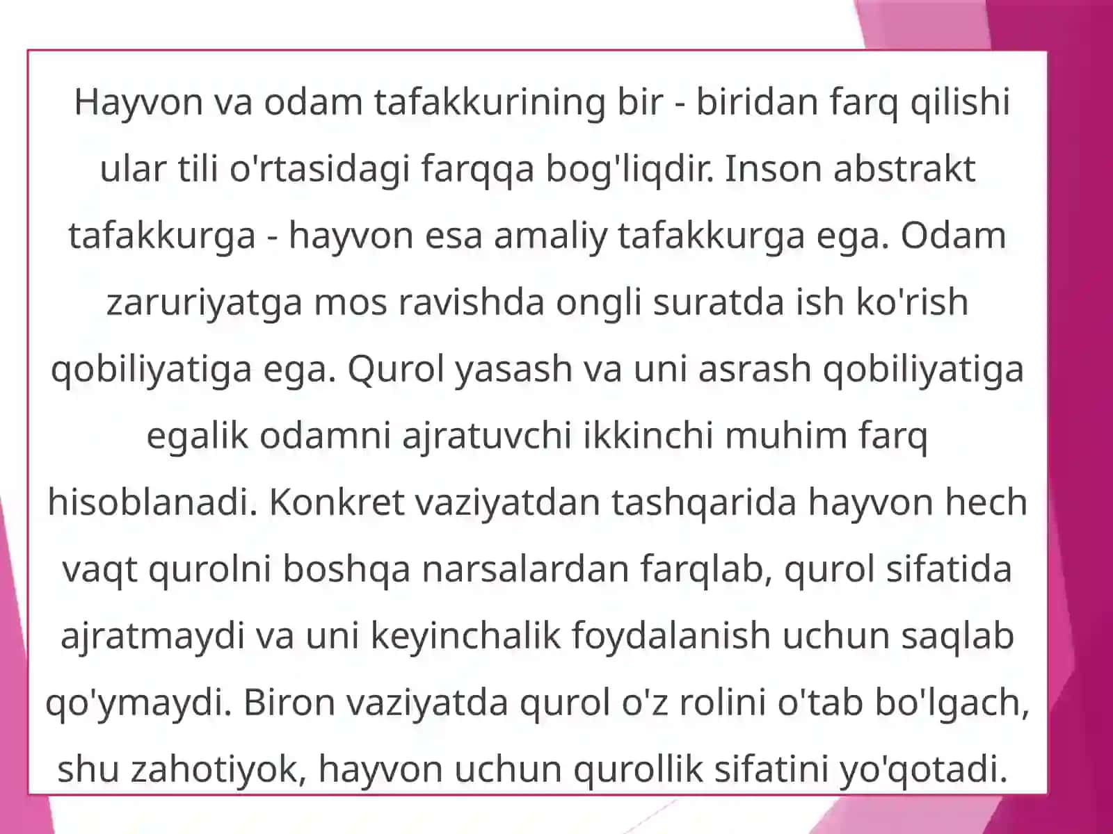 Inson psixikasining ontogenezda rivojlanishi 3