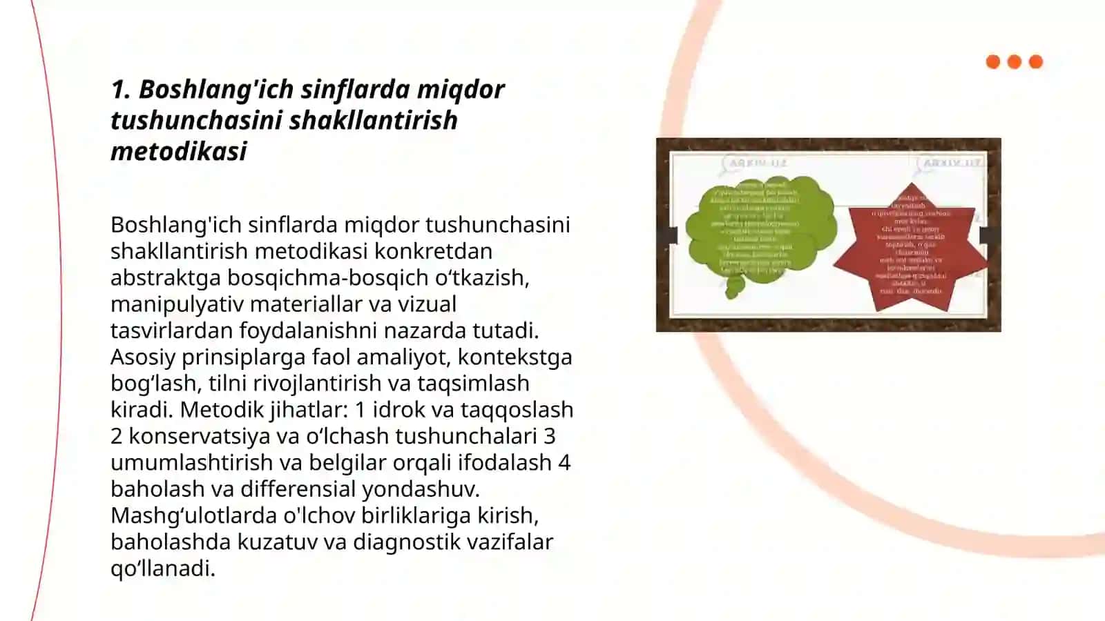 Boshlang'ich sinflarda asosiy miqdorlar va ularni o'lchov birliklarini o'rgatish metodikasi 3