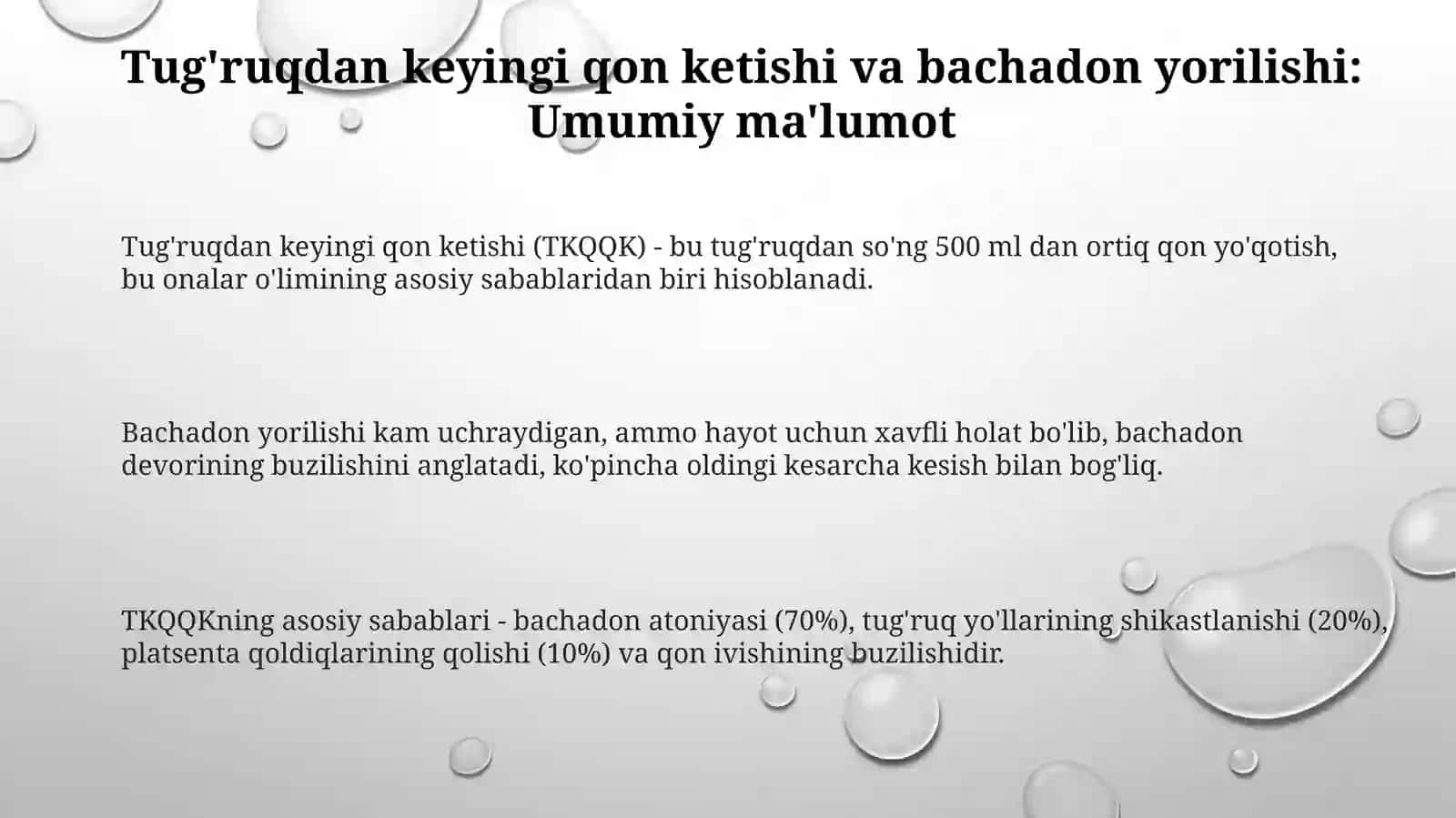 Tug'ruqdan keyingi qon ketish va bachadon yorilishi: Etiologiya, diagnostika va davolash 3