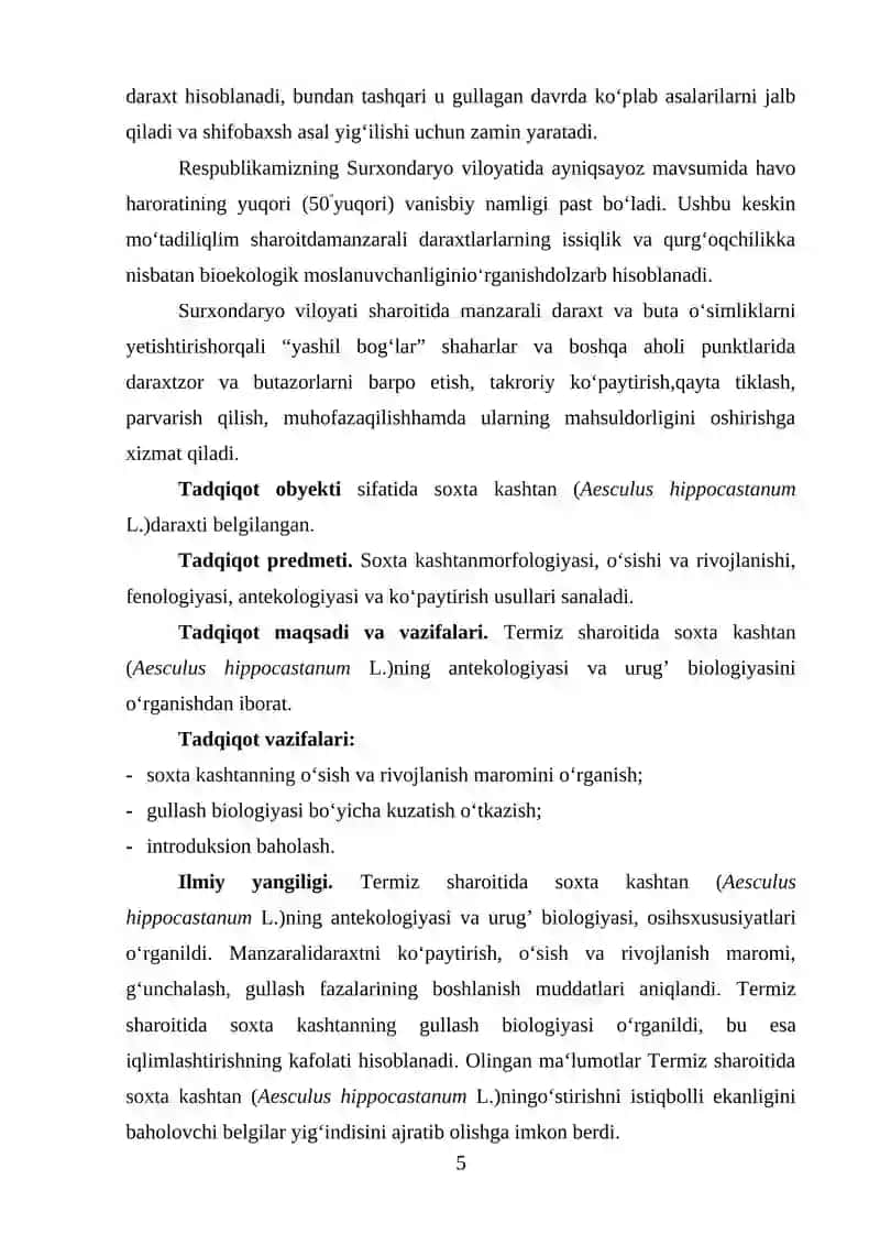 Manzarali o‘simliklar va ularning o‘ziga xos xossalari 3
