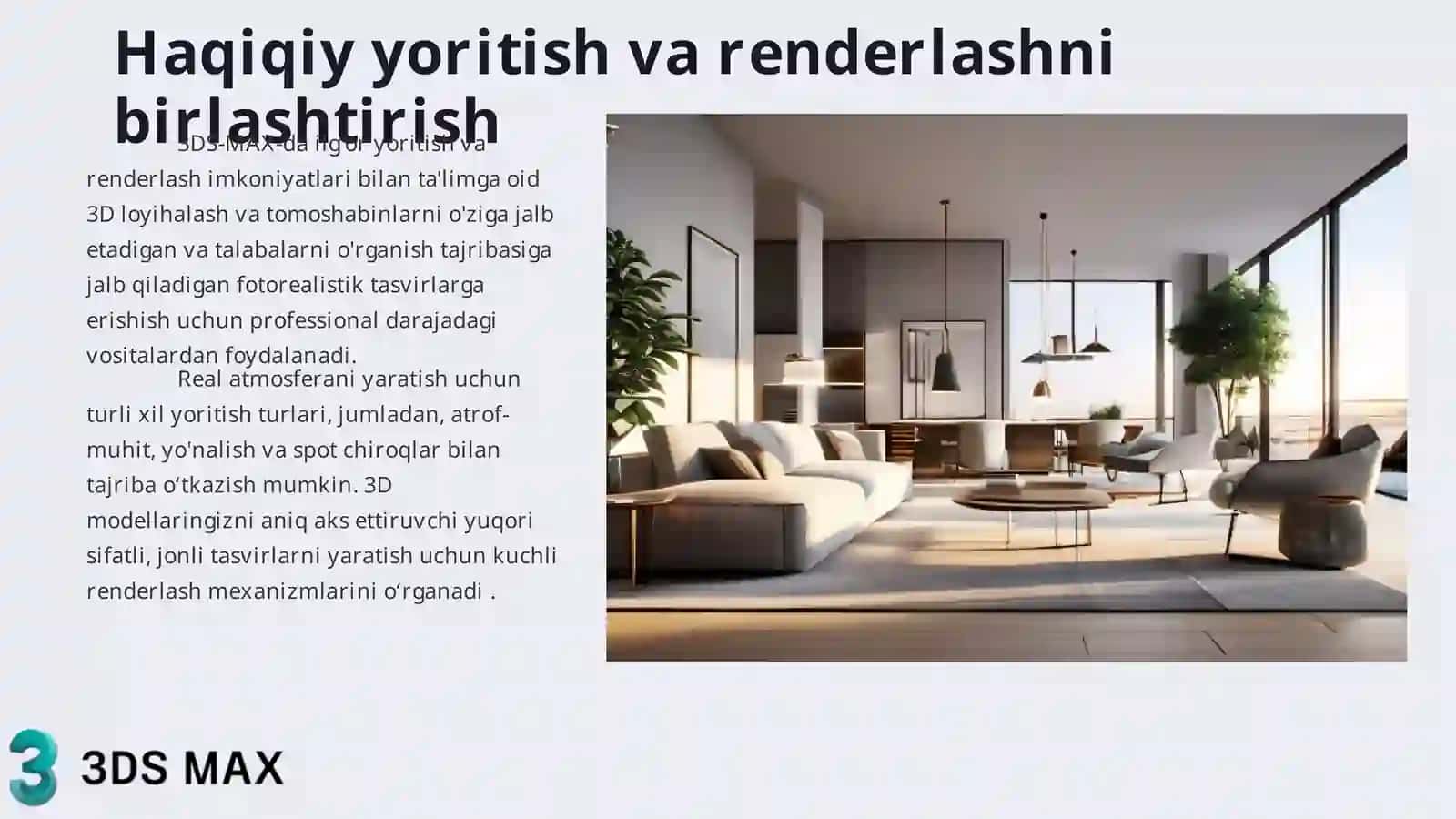 Ta’lim tizimida 3DS-MAX dasturining qo’shimcha 3