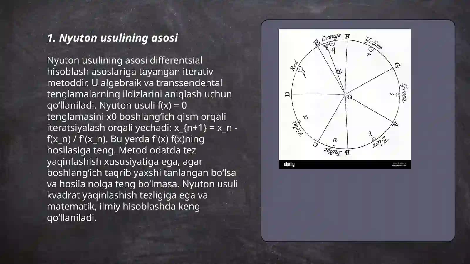 Karrali ildizlar uchun Nyuton metodi 3