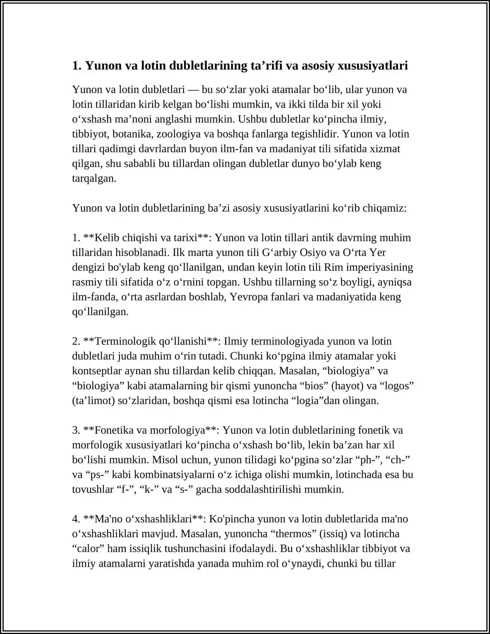 YUNON LOTIN DUBLETLARI 3
