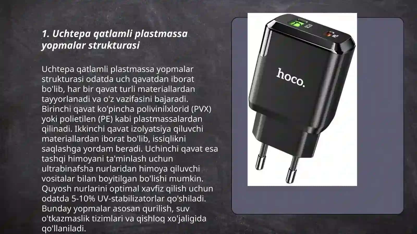 Uch qatlamli plastmassa yopmalar to'g'risida ma'lumot 3