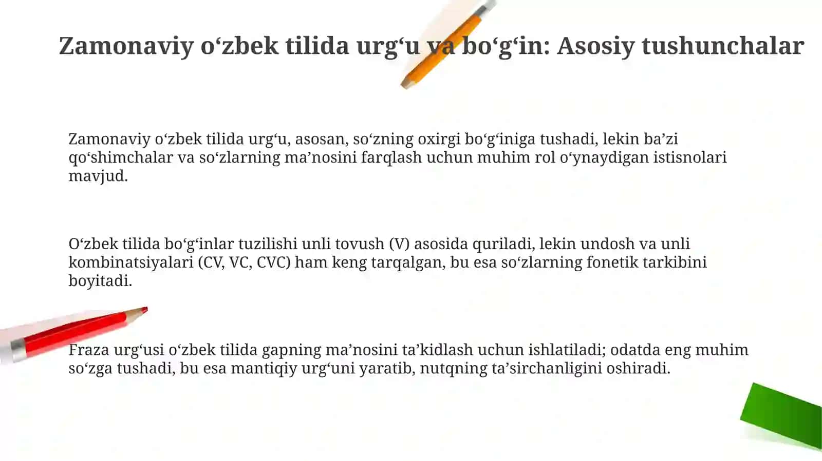 Zamonaviy o‘zbek tilida urg‘u va bo‘g‘in. Nutqning fonetik bo‘linishi 3
