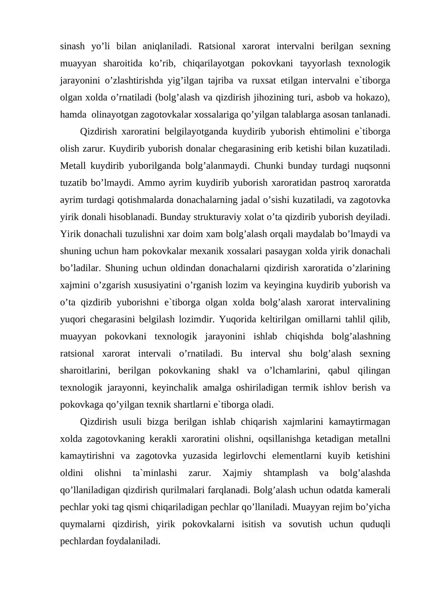 Bolg’alash va xajmiy shtamplash uchun zagotovkalarni qizdirish xarorati va usuli 3