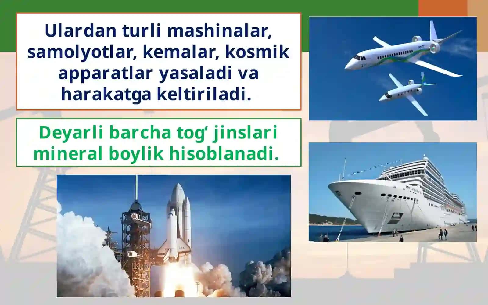 Yer toshqobig‘ining boyliklari 3
