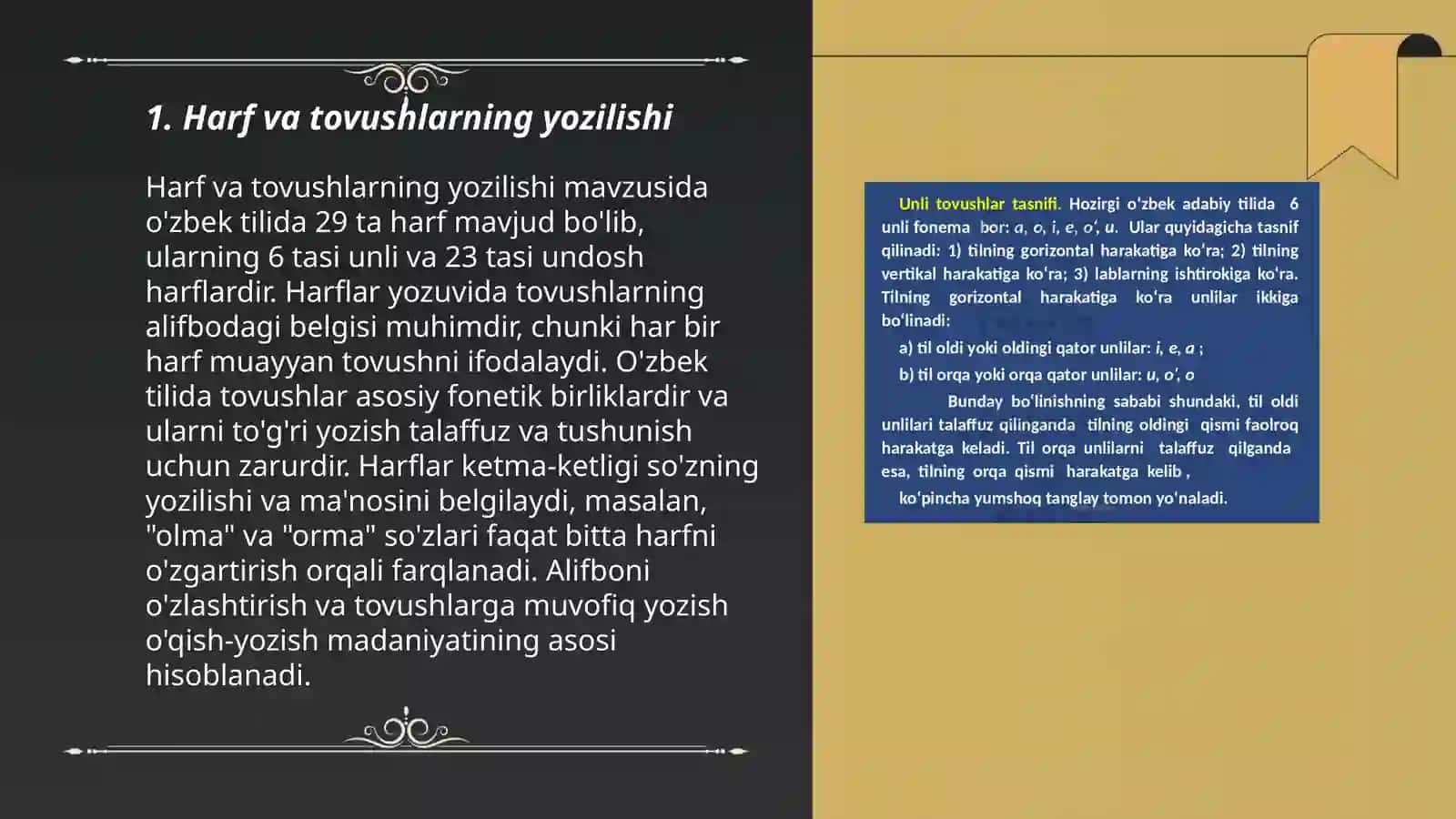O‘zbek tilining asosiy imlo qoidalari 3