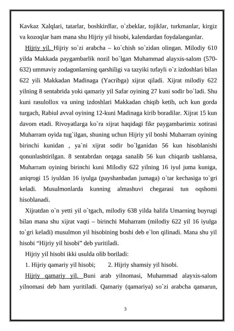 Musulmonlar kalendari 3