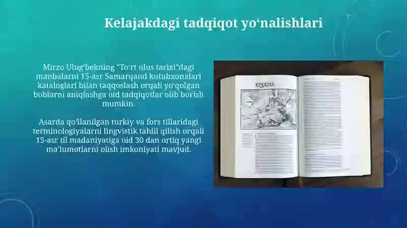 Toʻrt ulus tarixi 3