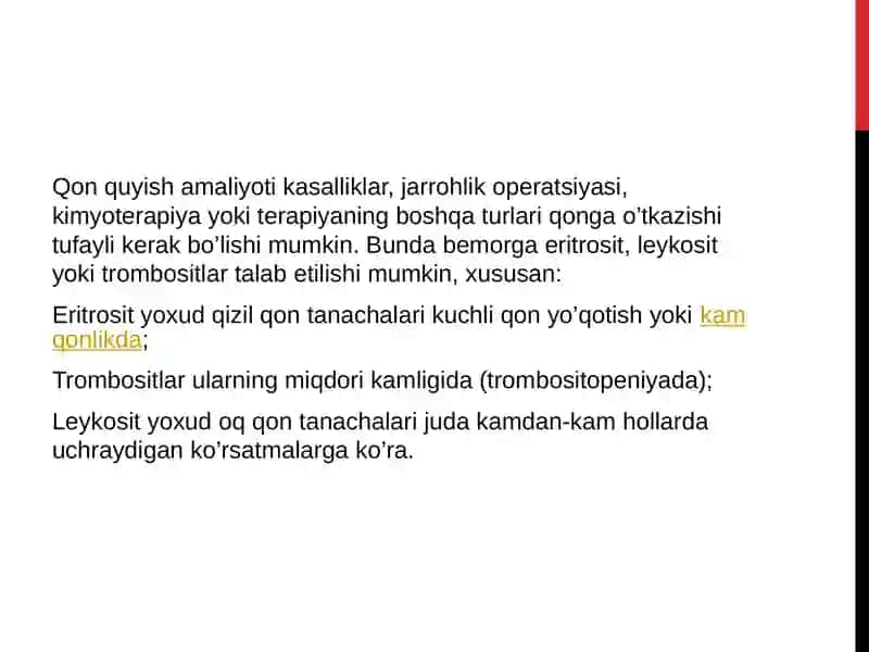 qon quyish paytida zaxim infeksion asoratlari, sabablari, klinikasi, tashxisi va oldini olish 3