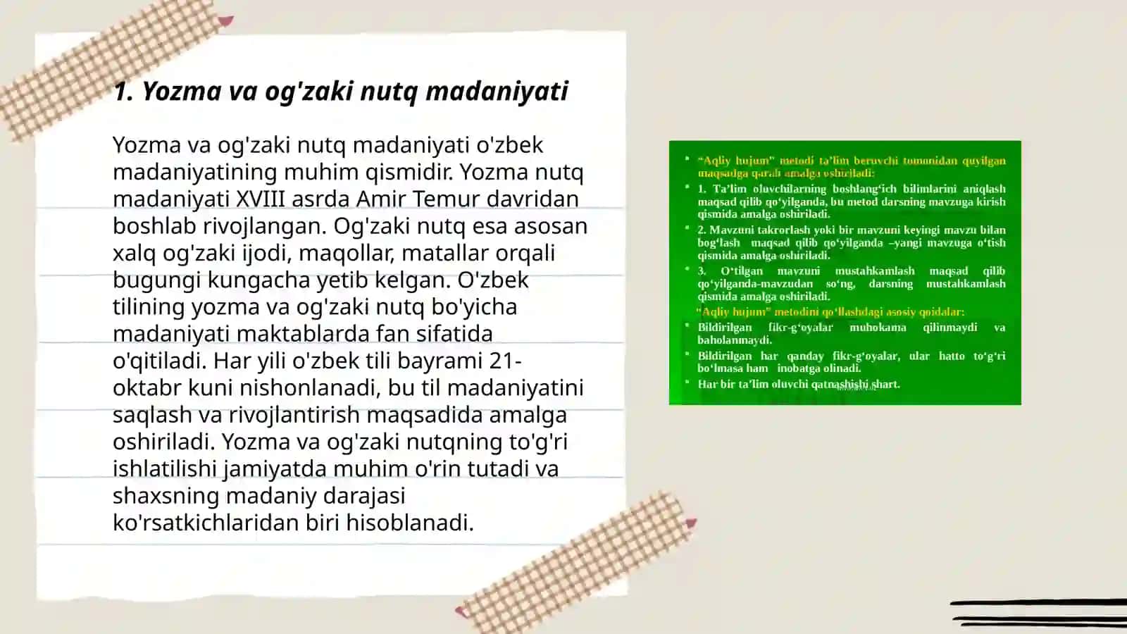 Nutqiy va lingvistik kompetensiyalar 3