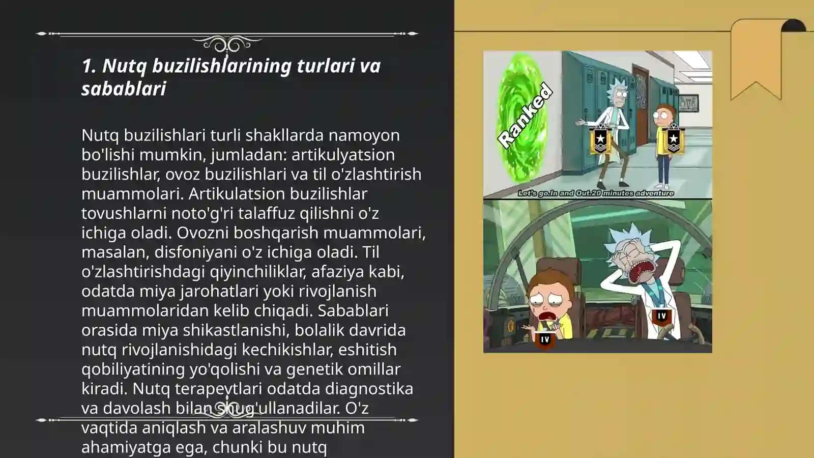 Yozma nutq kamchiliklarini bartaraf etishda olib boriladigan logopedik ishlar metodikasi 3
