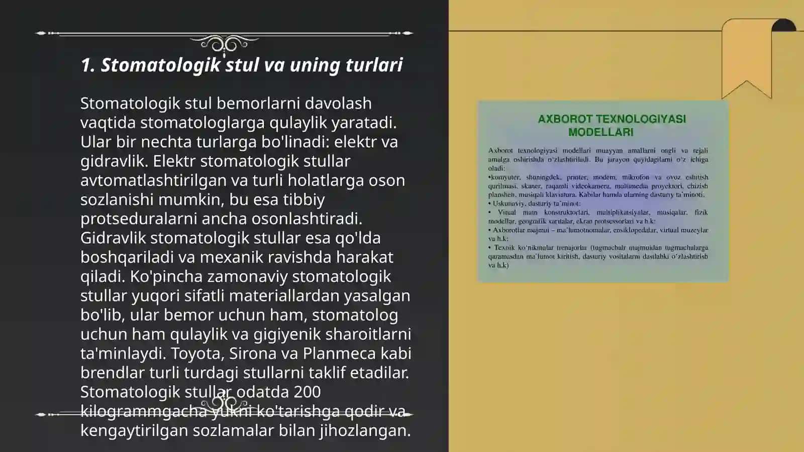 Stomatalogiya xonaning jihozlanishi.Asosiy stomatalogik uskunalar va vositalar. Stomatalogik qurulmalarning turlari 3