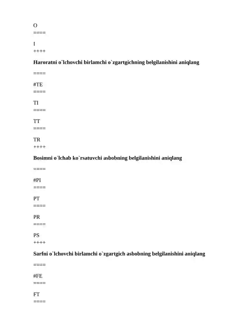 BO-ob’yekt, IM-ijro etuvchi mexanizm, AR-avtomatik rostlagich D-datchik 3