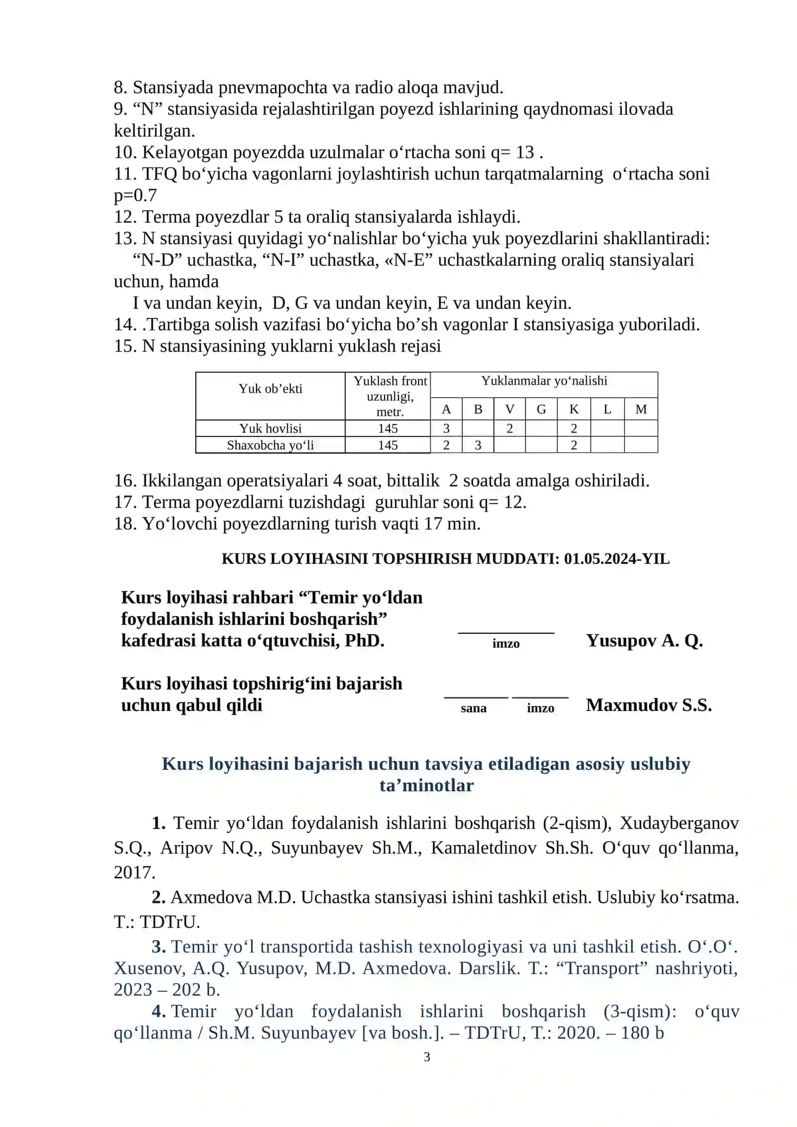 “UCHASTKA STANSIYASINING ISHINI TASHKIL ETISH” mavzusidagi KURS LOYIHASI 3