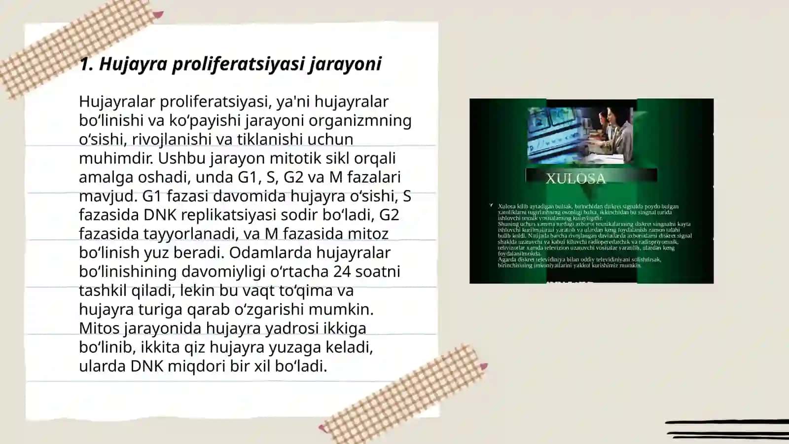 Hujayrada moddalar,energiya va ma'lumotlar oqimi 3