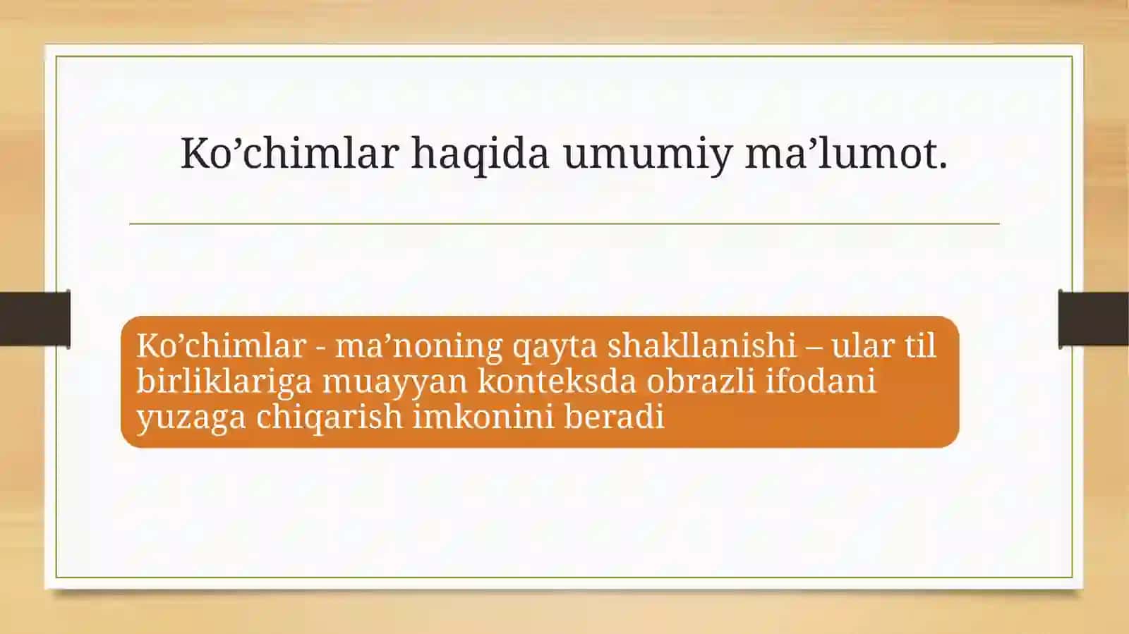 USLUBIYAT ASOSLARI 3