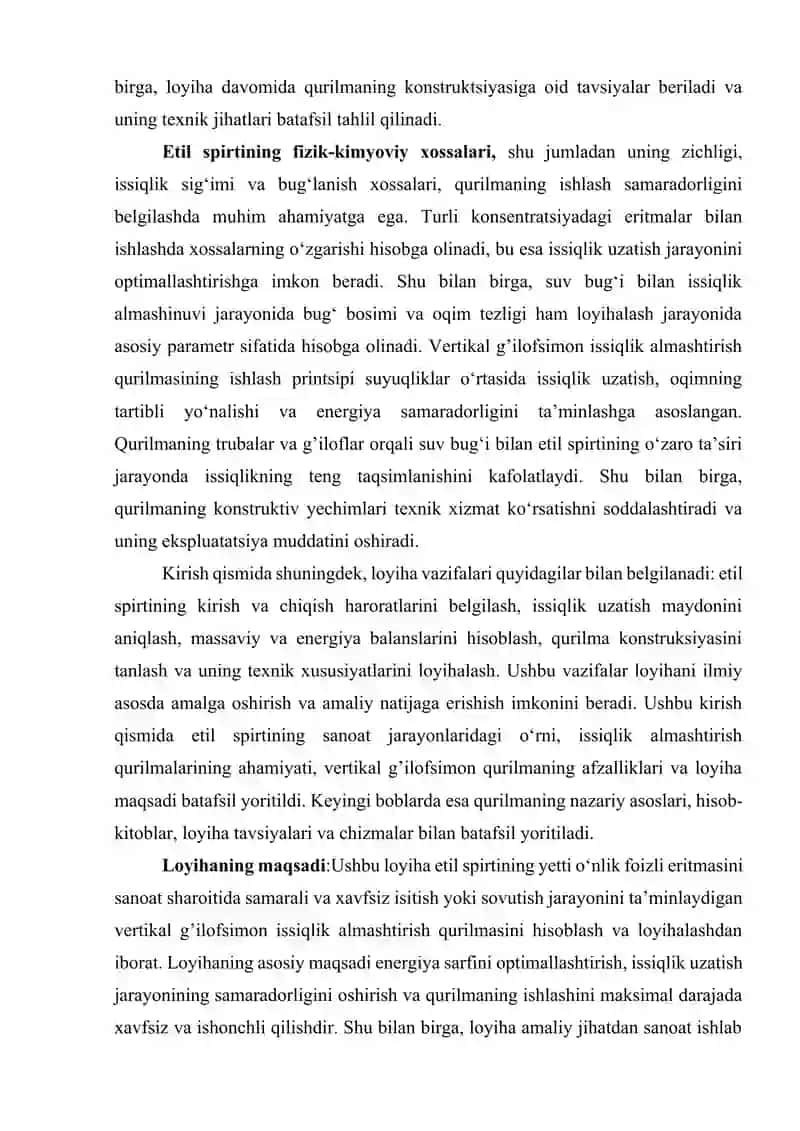 Etil  spirtini  (60%) ishlatish uchun  vertikal  g'ilofsimon  issiqlik almashtirish qurulmasini hiaoblang  va loyihalang. 3