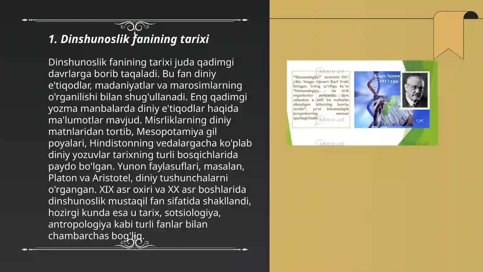 Dinshunoslik fanining predmeti, vazifalari va xususiyatlari 3