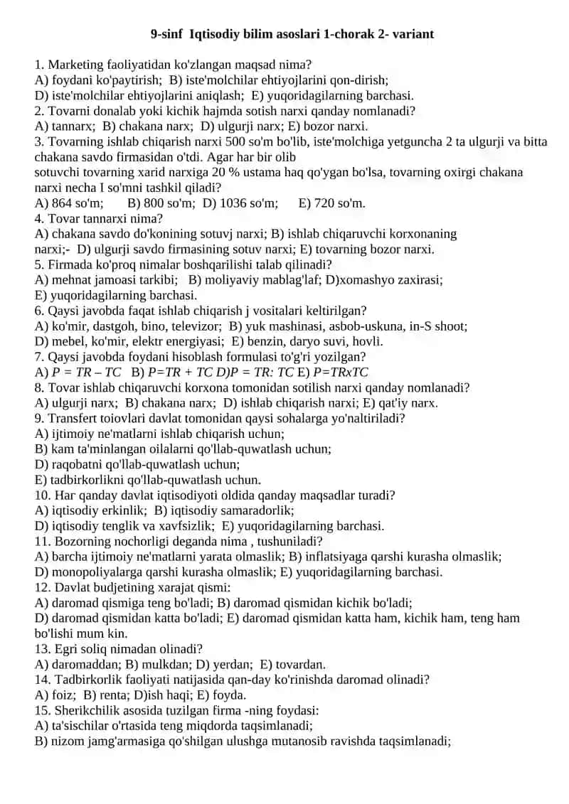 9-sinf Iqtisodiy bilim asoslari 1-chorak 1-variant 3