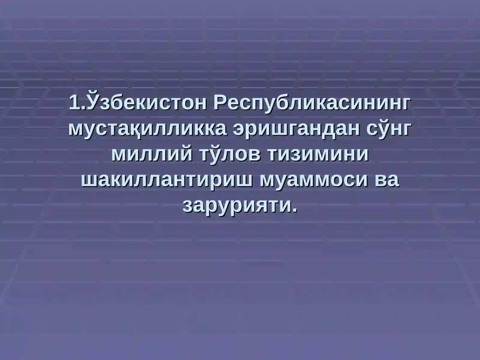 ЎЗБЕКИСТОН РЕСПУБЛИКАСИ БАНКЛАРИДА НАҚД ПУЛСИЗ ҲИСОБ-КИТОБЛАРНИ ВА ТЎЛОВ ТИЗИМИНИ: ТАШКИЛ КИЛИНИШИ, РИВОЖЛАНИШ БОСҚИЧЛАРИ ВА ТЕНДЕНЦИЯЛАРИ 3