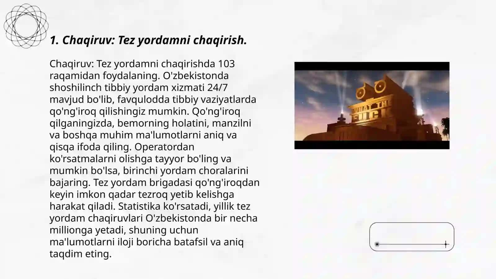 Tez yordamni chaqirish 3