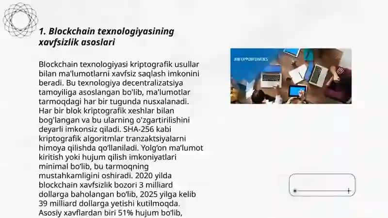 Xavfsizlik va blockchain: yangi imkoniyatlar 3