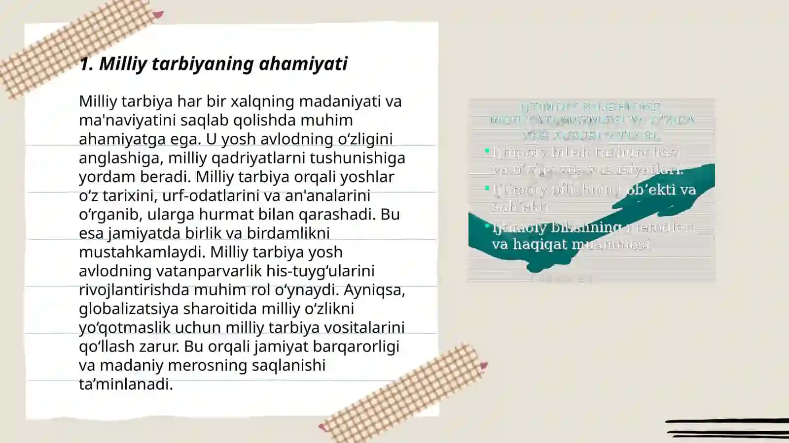 Milliy tarbiyaning mazmuni va uni takomillashtirish 3