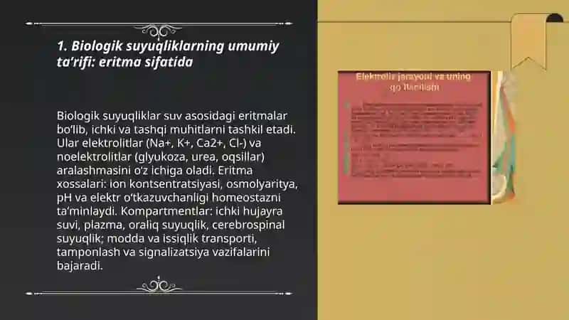 Biologik suyuqliklar elektrolitlar va noelektrolitlar eritma koʻrinishida 3