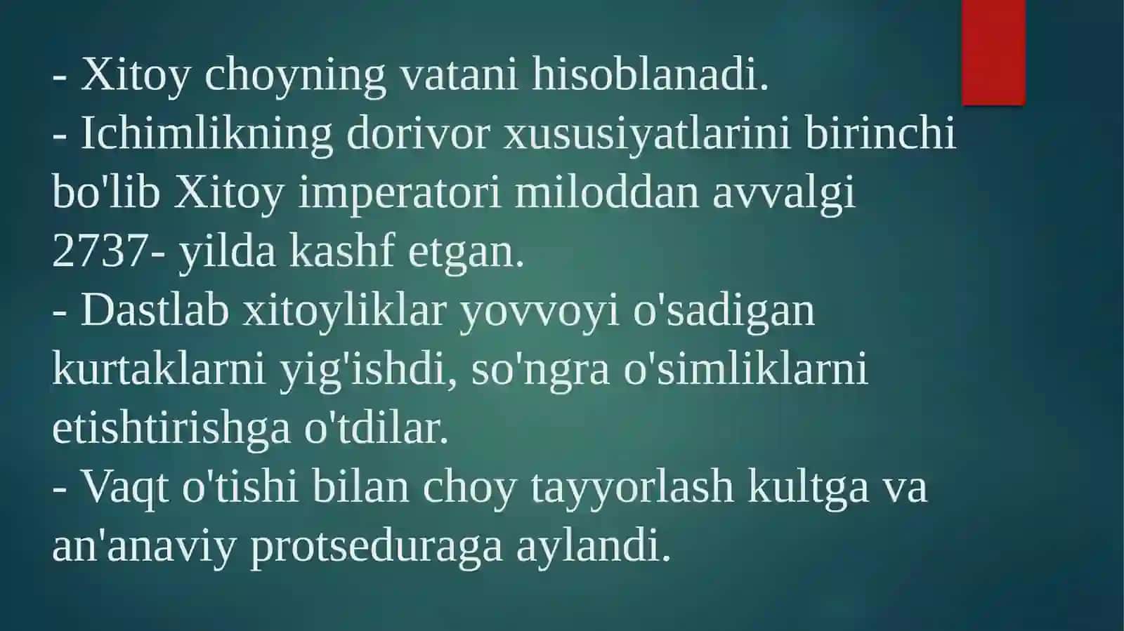 Choylar va yig'malar tarkibi va texnologiyasi 3