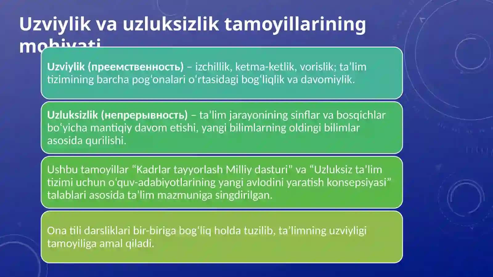 Boshlang‘ich sinflarda so‘z turkumlarini o‘rganishdagi uzviylik va uzluksizlikning ta’minlanishi 3