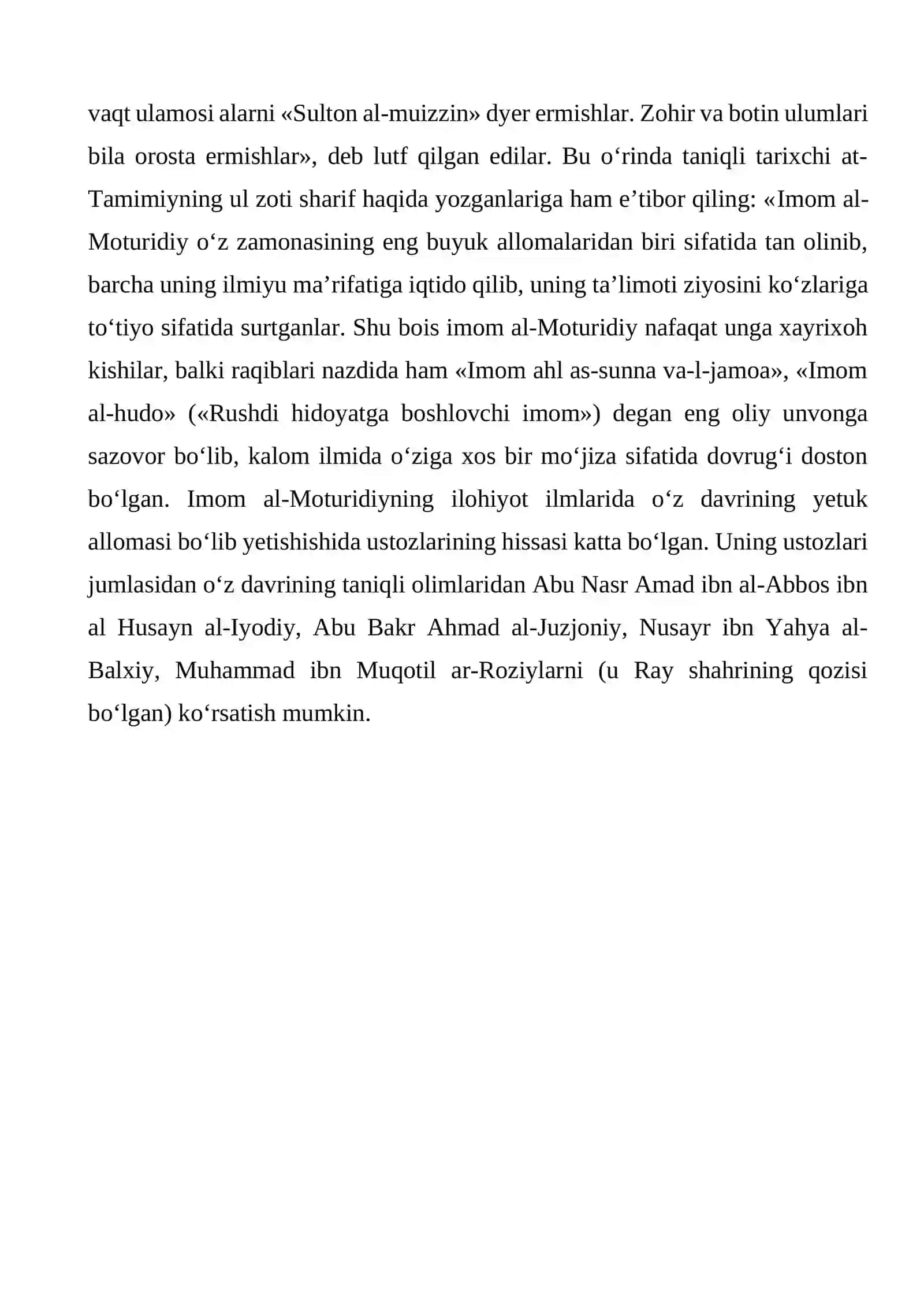Abu Mansur al-Moturudiy ― buyuk kalom imomi va fiqh allomasi 3