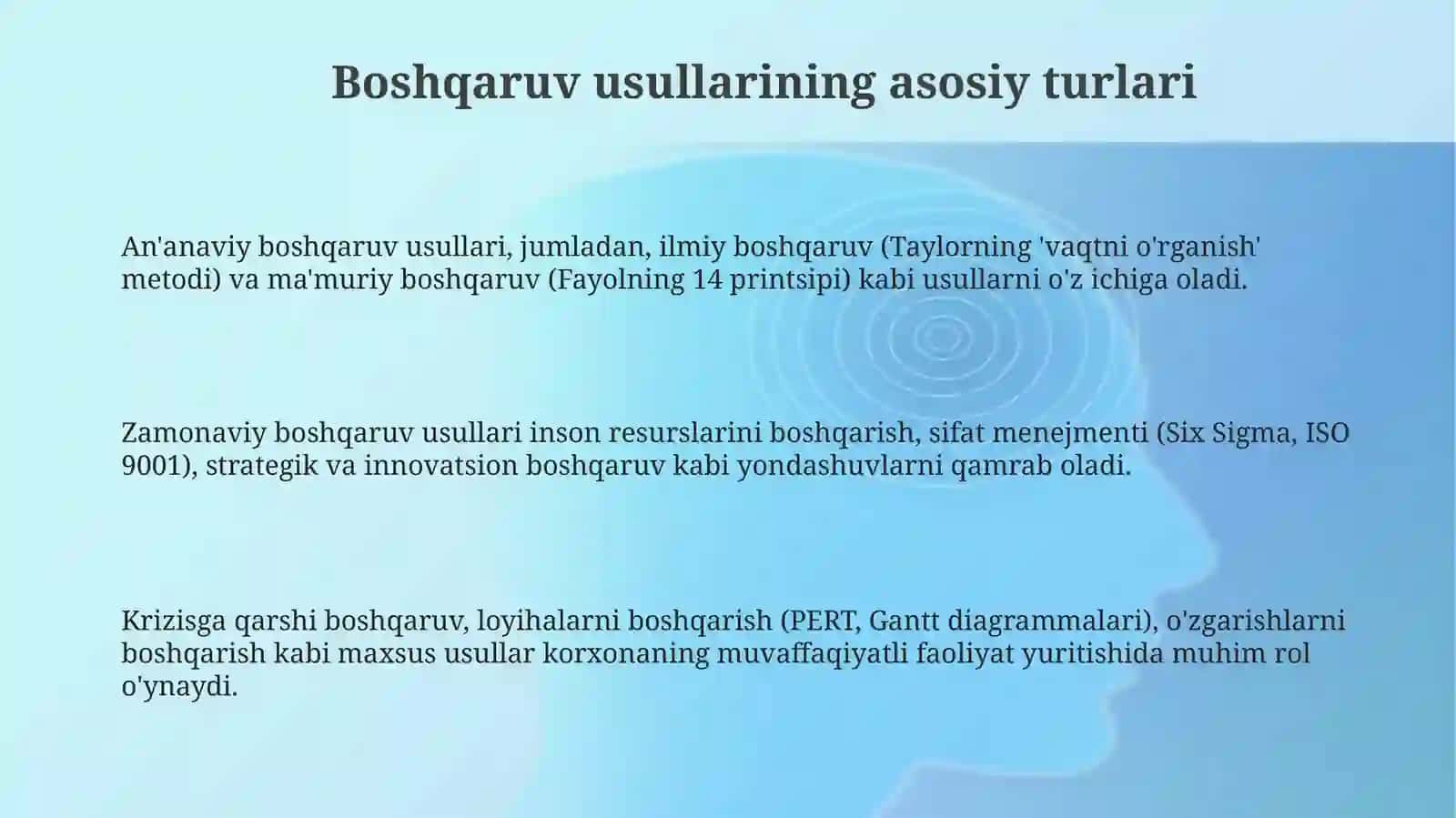 Boshqaruv usullari 3