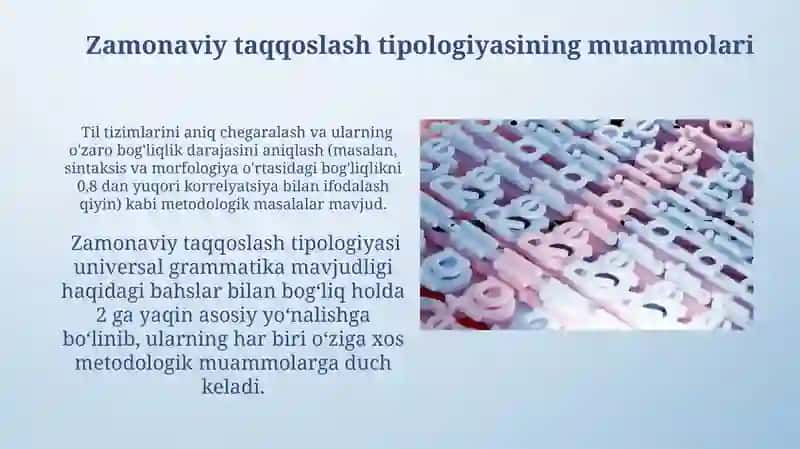 Qiyosiy tipologiya tilshunoslik fani sohasi sifatida 3